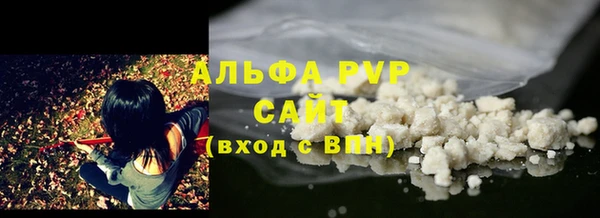 дурь Вязники